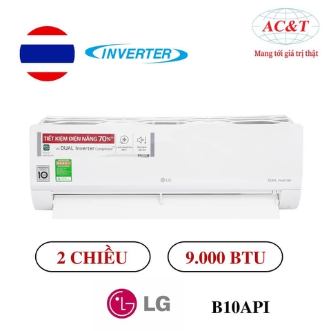 Điều hòa LG DUALCOOL™Inverter 2 chiều 9.000 BTU (1HP) |B10API