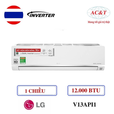 Copy of Điều hòa LG DUALCOOL™Inverter 1 chiều 9.000 BTU (1HP)|V10API1