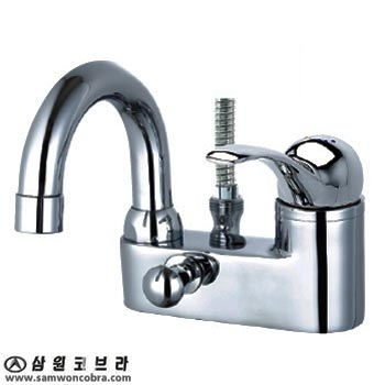 Vòi rửa liền sen Hàn Quốc Samwon PFL-207