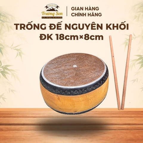 Trống Đế Nguyên Khối 18×8cm Gỗ Mít Da Trâu