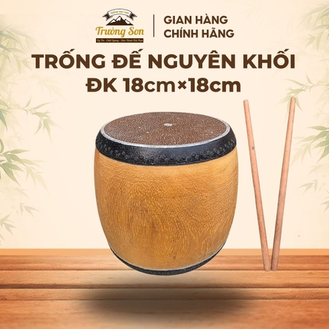 Trống Đế Nguyên Khối 18×18cm Gỗ Mít Da Trâu