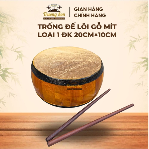 Trống cúng 20cm x 10cm gỗ mít da trâu loại 1