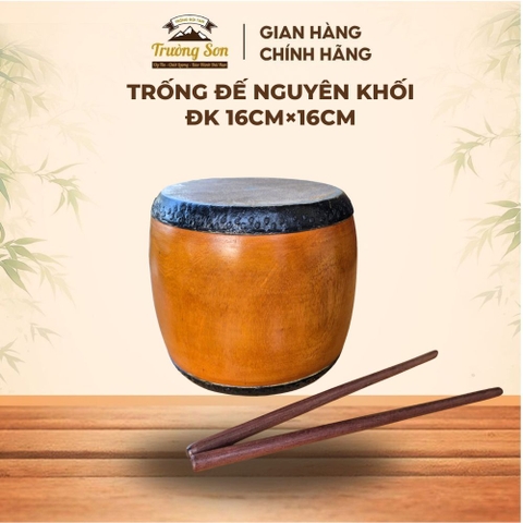 Trống Đế Nguyên Khối Đường Kính 16x16cm