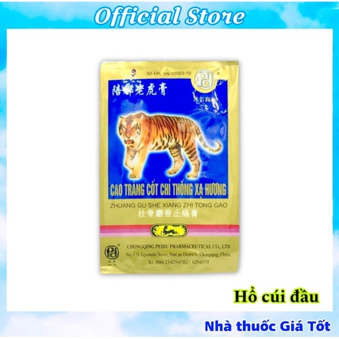 [CHÍNH HÃNG] Cao dán hổ (dán con cọp) Cao Tráng Cốt Chỉ Thống Xạ Hương