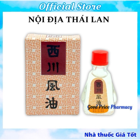 Dầu gió Ông Già SEE CHUAN OIL Thailand - Siang Pure nước trắng