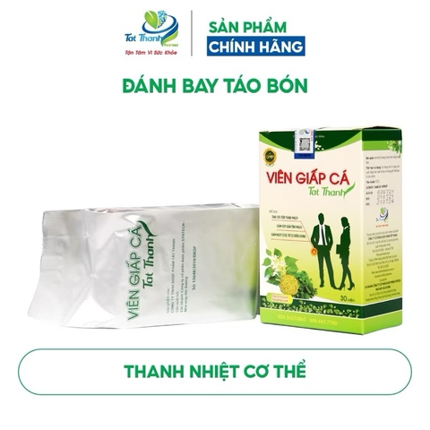 Hộp 30 Viên Giấp Cá Tất Thành Hỗ Trợ Điều Trị Trĩ, Táo Bón, Giãn Tĩnh Mạch