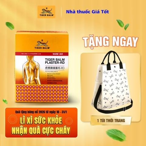 Nguyên Hộp 12 Túi Dán Nhỏ Tiger Balm Plaster 7x10CM