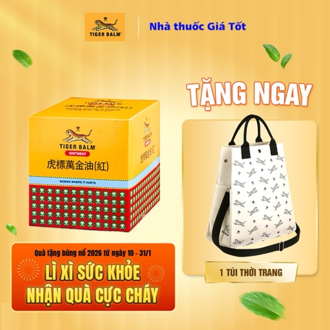 COMBO 12 LỌ CÙ LÀ TIGER BALM ĐỎ (TIGER BALM RED OINTMENT)