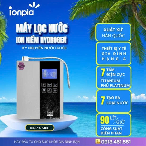 IONPIA 5100