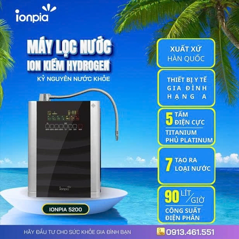 IONPIA 5200