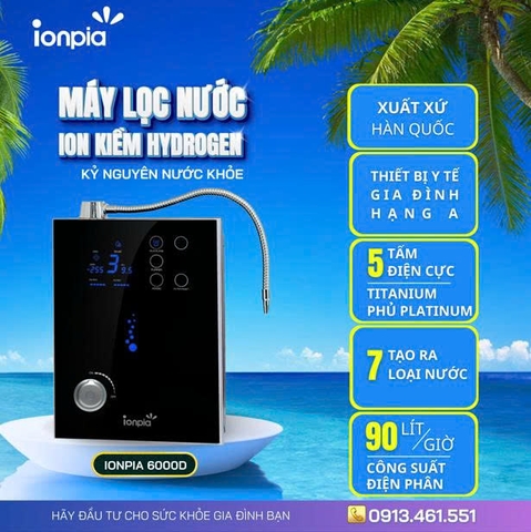 IONPIA 6000D