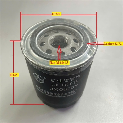 LỌC DẦU NHỚT ĐỘNG CƠ XINCHAI JX0810A