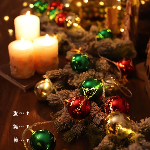 Đèn quả châu trang trí Noel 5m 18 bóng