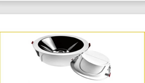 Âm trần COB chống chói  lõm đen lỗ 120mm Nguồn PRI