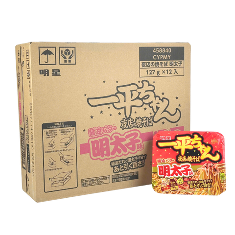 Ippeichan Yakisoba Soy Sauce Butter Mentaiko Flavor 127g*12