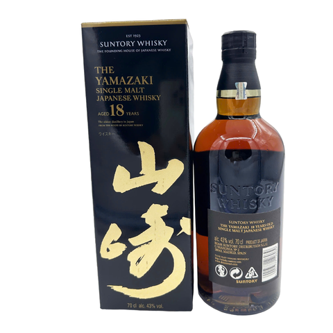 The Yamazaki 18yo 70cl