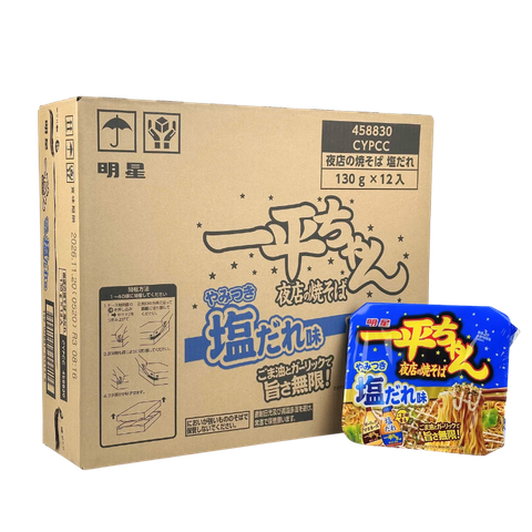 Ippeichan Yakisoba Salty Sauce Flavor 130g*12