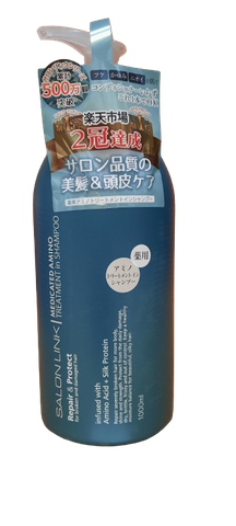 Dầu gội phục hồi tóc hư  tổn Salon Link Medicated Amino Treatment in Shampoo 1,000ml
