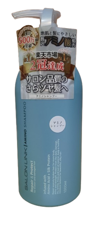Dầu gội dưỡng ẩm Salon Link Amino Shampoo 1,000ml