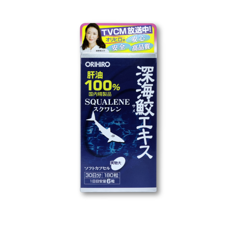 ORIHIRO Deep Sea Shark Extract 180 Capsules
