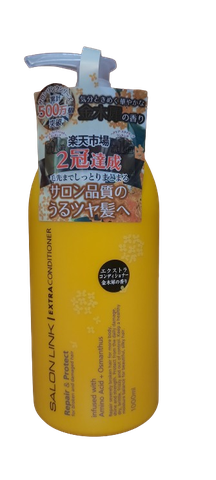 Dầu xả Salon Link Extra Conditioner Osmanthus scent 1,000ml