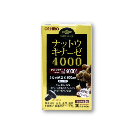 ORIHIRO Nattokinase 4000FU 60 tablets