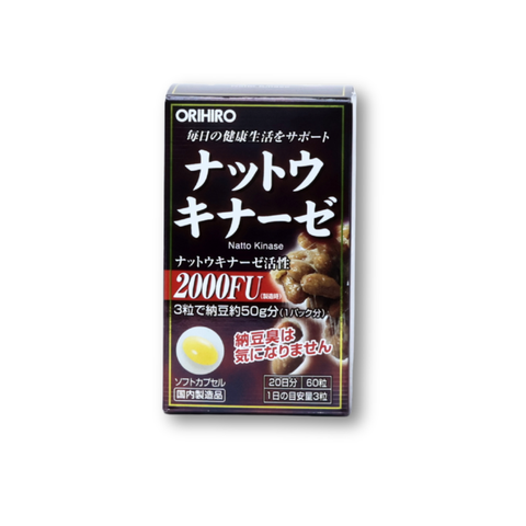 ORIHIRO Nattokinase Capsules 2000FU 60 tablets
