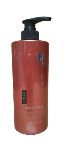 Sữa Tắm Seasonal camellia oil body soap main body 600ml