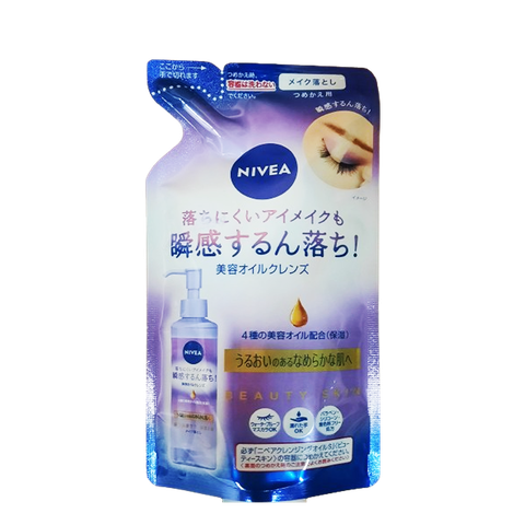 Nivea Cleansing Oil Deep Moisturizing Clear Refill 170ml