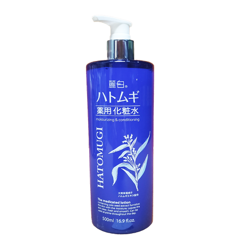 Hatomugi Coix barley medicated lotion 500ml
