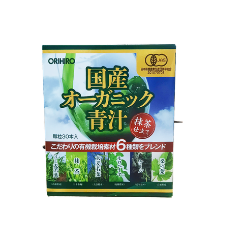 ORIHIRO Domestic Organic Green Juice 2.0g x 30 packets