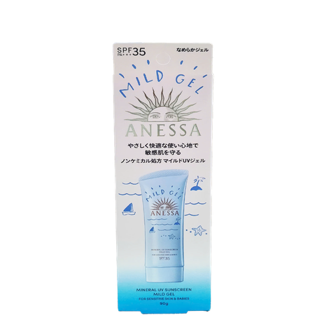 ANESSA Mineral UV Sunscreen Mild Gel 90g
