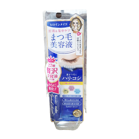 Kissme Eyelash Serum EX 5.5g