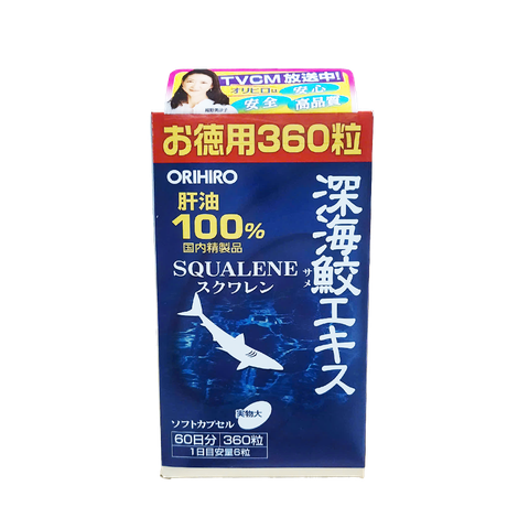 ORIHIRO Deep Sea Shark Extract  360 Capsules