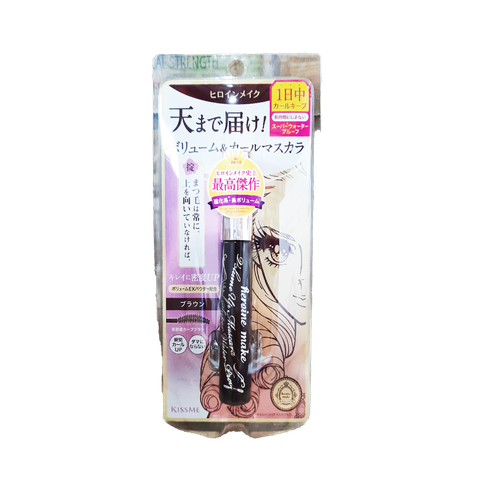 Kissme Volume UP Mascara Super WP 6g Brown