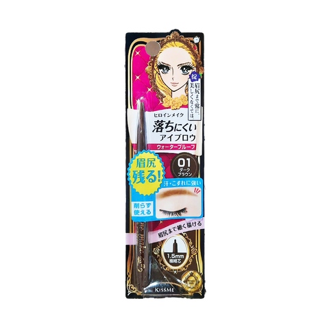 Kissme Quick Eyebrow 0.07g Dark Brown (1.5mm)