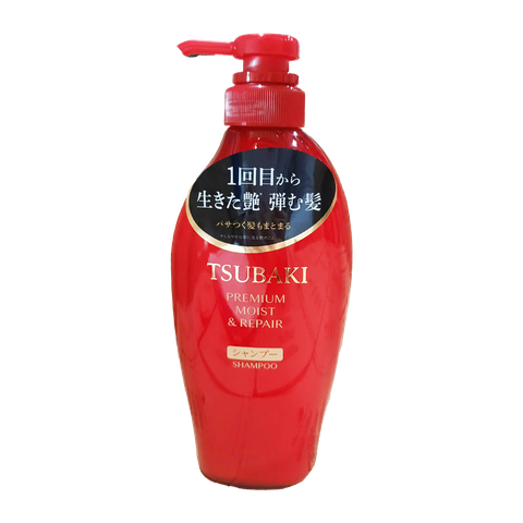 Tsubaki Premium Moist & Repair Shampoo 450ml