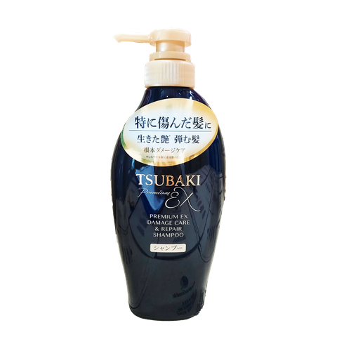 Tsubaki Premium EX Damage Care & Repair Shampoo 450ml