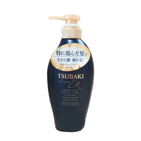 Tsubaki Premium EX Damage Care & Reveal Treatment 450ml