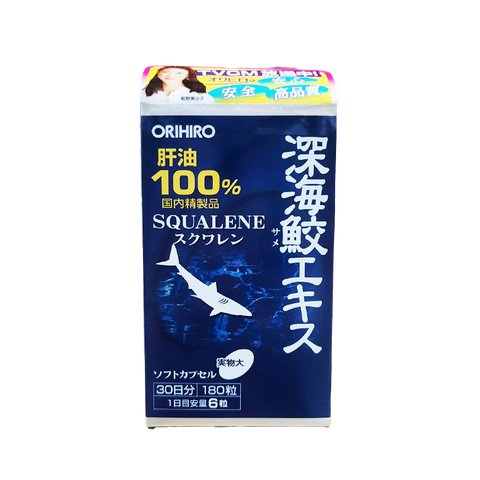 ORIHIRO Deep Sea Shark Extract 180 Capsules