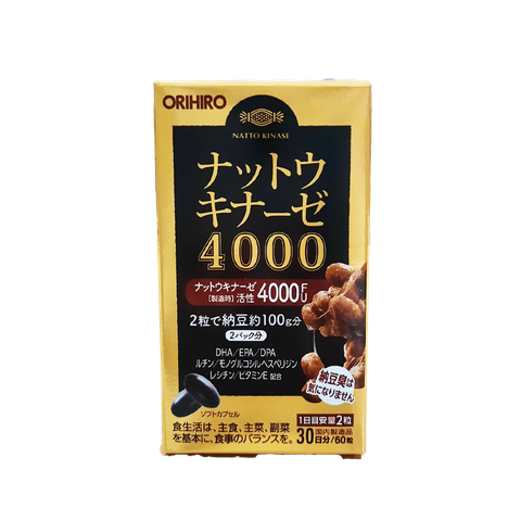 ORIHIRO Nattokinase 4000FU 60 tablets