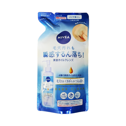 Nivea Cleansing Oil Beauty Skin Body Refill 170ml