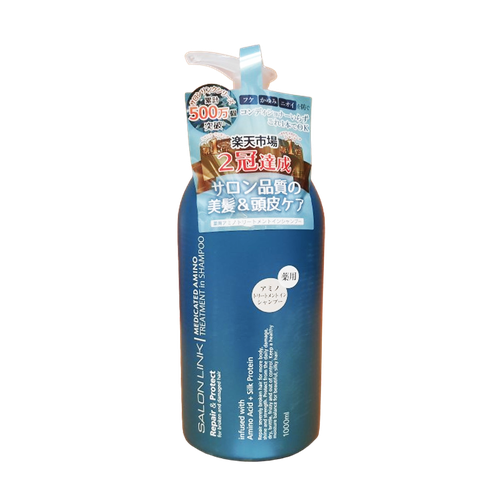 Salon Link Medicated Amino Treatment in Shampoo 1,000ml