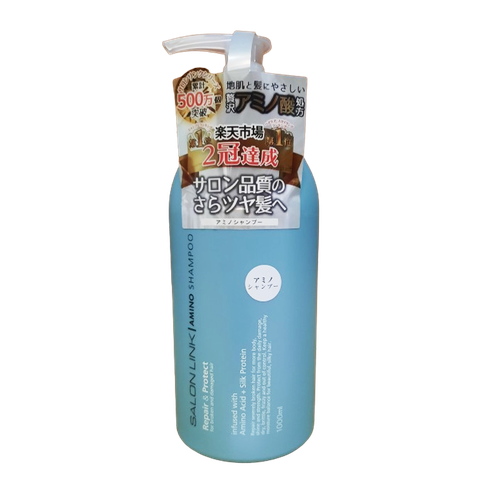 Salon Link Amino Shampoo 1,000ml
