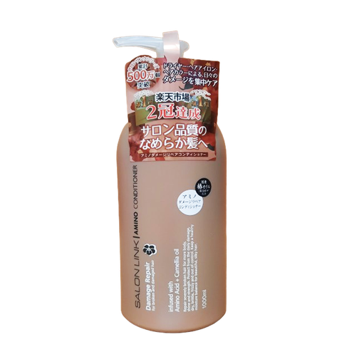Salon Link Amino Damage Repair Tsubaki Conditioner 1,000ml