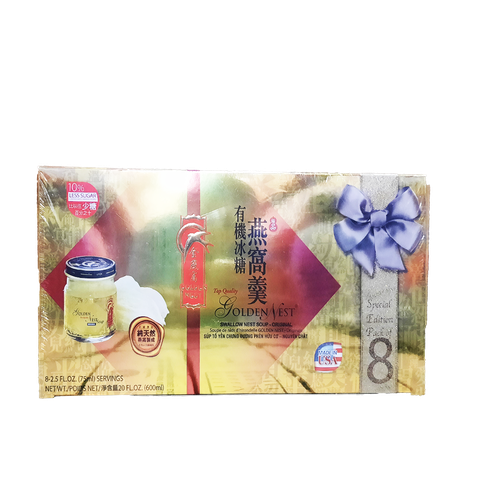 Golden Nest Bird Nest Soup 8/2.5oz