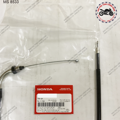 Dây ga xe Future đời 2005-2013. ( MS 8533 )
