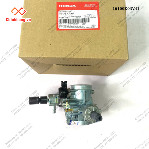 Bộ chế hòa khí HONDA RSX110-2014