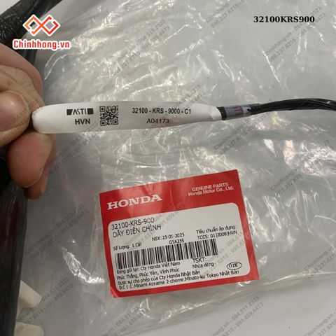 Dây Điện Chính HONDA Wave Alpha, Wave Alpha+ 2001-2005