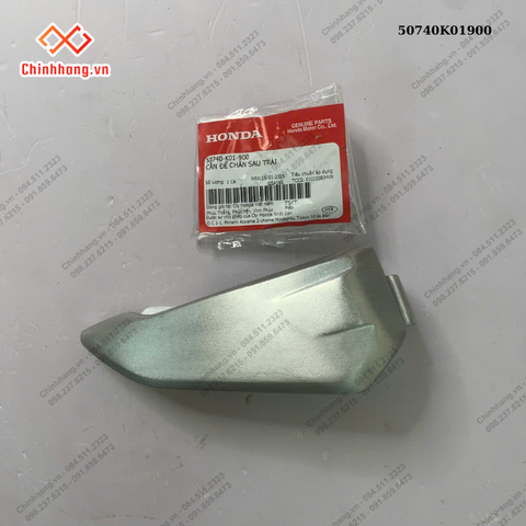 Cần để chân sau trái SH (2020-2024)